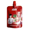 Tianjin Tongchu Molho Picante de Alho Molho de Alho Comercial 450g100 Molho para Mergulhar Molho para Macarrão Molho Doce e Picante Molho para Churrasco Molho Condimento