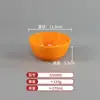 Tigelas Pequenas de Arroz para Cantina Escolar de Fábrica, Tigelas para Fast Food, Tigelas Plásticas Imitando Porcelana Comercial, Tigelas para Mingau de Refeição em Grupo, Tigelas de Melamina A5 Personalizadas