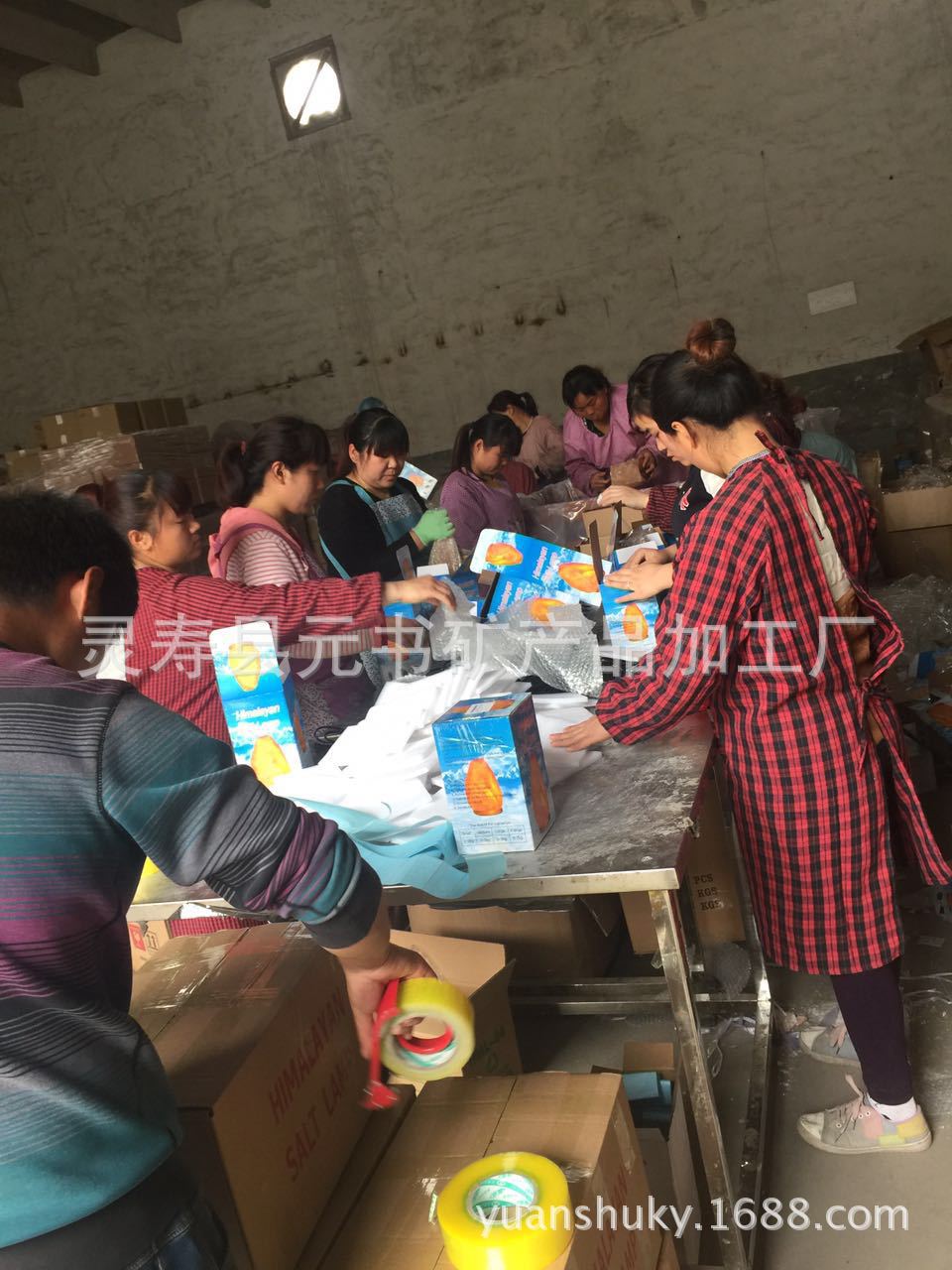 微信图片_20170429111918