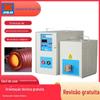Fábrica de Origem de Xangai Máquina de Aquecimento por Alta Frequência para Recozimento, Têmpera, Soldagem e Fusão 35Kw Equipamento de Têmpera por Indução de Alta Frequência