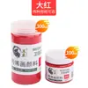 Venta de liquidación: Wei Zhuang 300ml 100ml Pintura Acrílica Pintura de Pared DIY Herramientas de Pintura Hechas a Mano Hasta Agotar Existencias