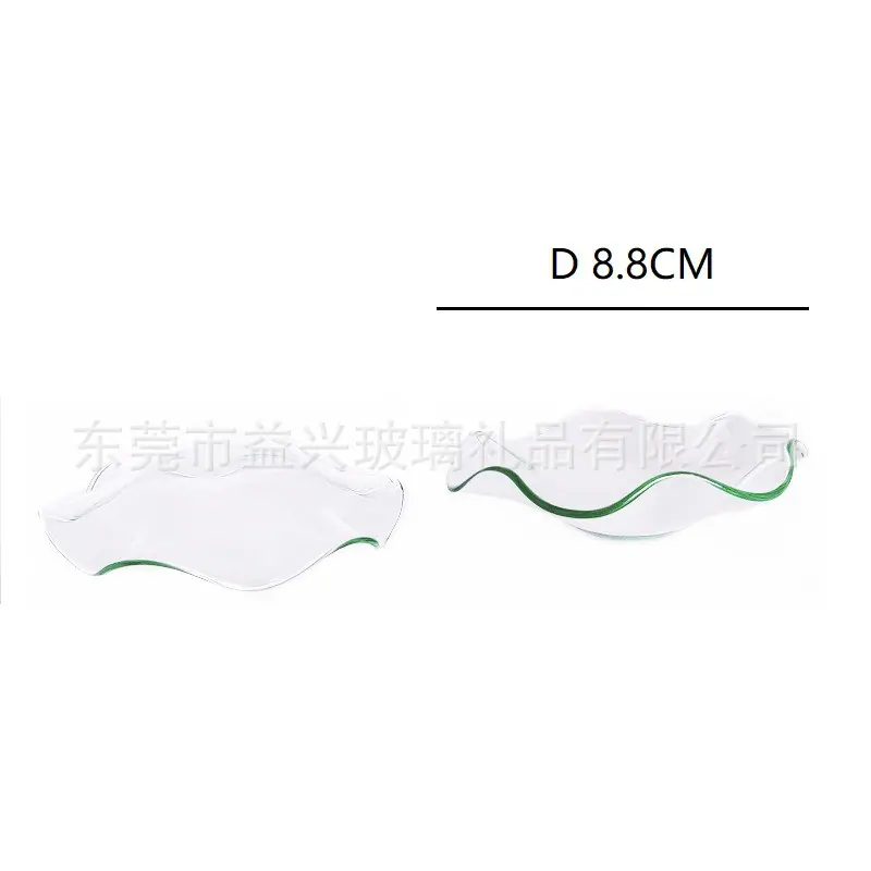 直径8.8CM 波浪碟
