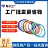 Cuerda de Acero Recubierta de PVC en Stock del Fabricante, Cuerda de Acero Suave Galvanizada Recubierta de Plástico para Tensión de Invernadero y Uso como Tendedero 2-