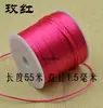 Suministro al por mayor Cuerda para nudos china No. 7 seda coreana hecha a mano DIY cordón de jade de nailon de alta calidad etiqueta cordón para collar