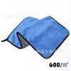 Toalla de coche absorbente de agua engrosada multi-tamaño toalla para lavado de coches borde de vellón de coral para cristales trapos herramientas suministros automotrices