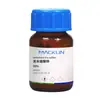 Sulfato de Zinc Anhidro Macklin Z887856-100Gcas:7733-02-0 Reactivo Químico