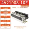 Válvula solenoide Airtac 4V210-08 4V310 4V410 válvula de inversión de dos posiciones y cinco vías válvula de aire