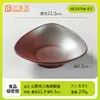Olla Caliente Estilo Montaña con Brotes de Bambú Fríos, Plato de Hongos Silvestres, Guarniciones Artísticas con Hielo Seco, Vajilla Comercial de Melamina