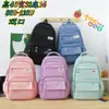 Mochila Nova de Grande Capacidade do Fabricante, Mochila Escolar Igual para Estudantes Universitários Masculinos e Femininos, Mochila de Viagem para Computador para Alunos do Ensino Fundamental II e Ensino Médio