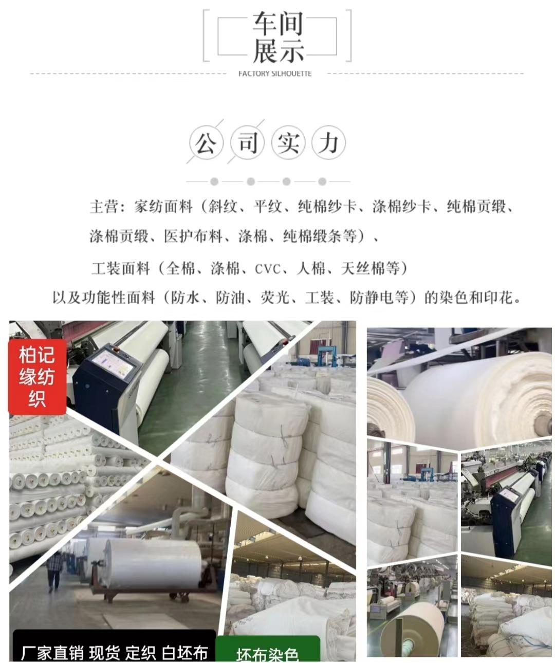 微信图片_202312031354276