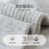 [Explosiones] calcetines para niños calcetines altos para niños primavera y otoño niños y niñas estudiantes coreanos color liso deportivos simples