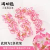 Enredadera Artificial de Buganvilla para Decoración de Pared de Fondo de Boda, Enredadera de Flores para Cubrir Tubos de Aire Acondicionado, Enredadera Decorativa de Flores Artificiales