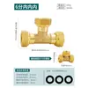 Conector de Latão de Quatro Vias, Distribuidor de Água de Três Vias, Torneira de 1/2 Polegada e 3/4 Polegada, Uma Entrada e Duas Saídas, Conexões para Tubo de Água de 3/4 Polegada