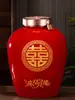 Jarro de Cerâmica Jingdezhen para Vinho 3/5/10/20/30/ 25kg Garrafa de Vinho Vazia para Casamento