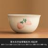 Taza de té de cerámica para el hogar, taza de té de pollo con fresa pintada a mano, taza de té kunfu de tamaño pequeño, juego de té chino, taza maestra