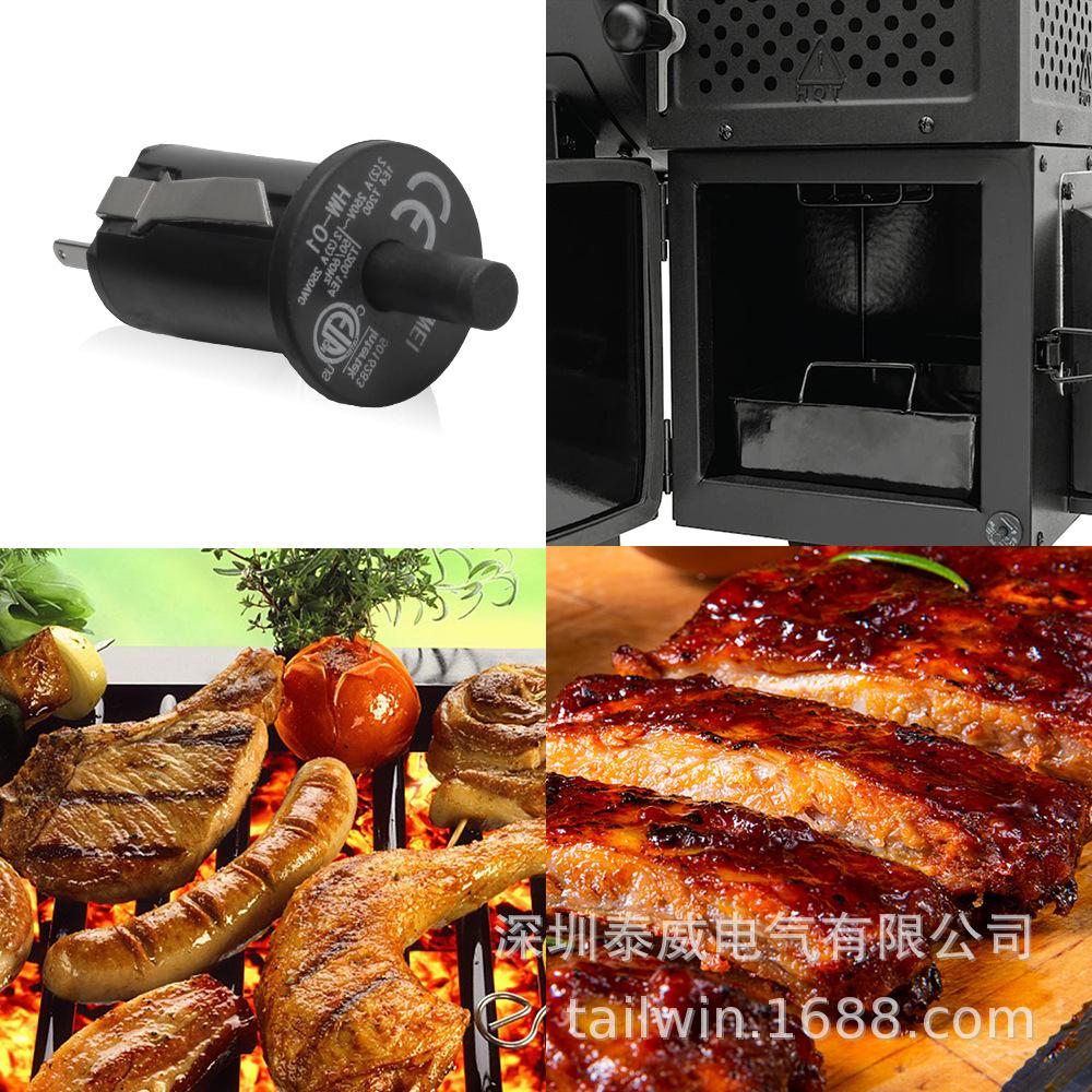 CG门控开关 HW-01