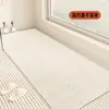 Alfombrillas de Piso con Bucle de Alambre Transfronterizas de Amazon, Alfombrillas de Baño Personalizadas, Alfombrillas Antideslizantes, Alfombrillas Anticaídas, Alfombrillas para Puerta Resistentes a Manchas y de Fácil Cuidado