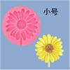 Molde de Silicona Girasol Margarita Flor Sol Molde para Fondant Chocolate Decoración de Pastel Molde para Hornear DIY