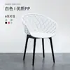 Juego pequeño de mesa y sillas redondas de acero al carbono simple para ocio en balcón, mesa de discusión, área de descanso, mesa de comedor para cafetería de té con leche al aire libre