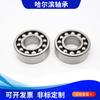 Rodamiento de Bolas de Contacto Angular Harbin Hongtong 1307 1307K 1308 1308K 1309 1309K