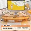 Soporte Elevado para Escritorio de Esquina, Base Elevadora de Monitor para Estación de Trabajo en Esquina, Estante de Almacenamiento, Estante Elevador de Escritorio