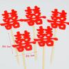 Decoração de bolo de aniversário Palavra feliz Casamento AMOR Flor Plug-in Sobremesa Mesa Terno Vestido Saia pequena Vestido de noiva Cartão