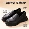 Mocasines Negros de Suela Gruesa para Mujer 2026 Primavera/Otoño Nuevo Estilo Suela Elástica Suave Antideslizante Silenciosos Aumentan la Altura Adelgazantes Zapatos de Trabajo Individuales