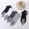 Calcetines de Malla Fina para Hombre Tipo Barco 26 Estilos Nuevos Primavera y Verano Tubo Corto Sin Costuras Absorbentes de Sudor Casual de Negocios Algodón Calcetines Venta al por Mayor