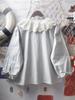Camisa de Manga Larga con Cuello de Volantes, Lazada de Encaje Francés y Empalme, Estilo Suave Japonés para Mujer, Top Dulce Pequeño