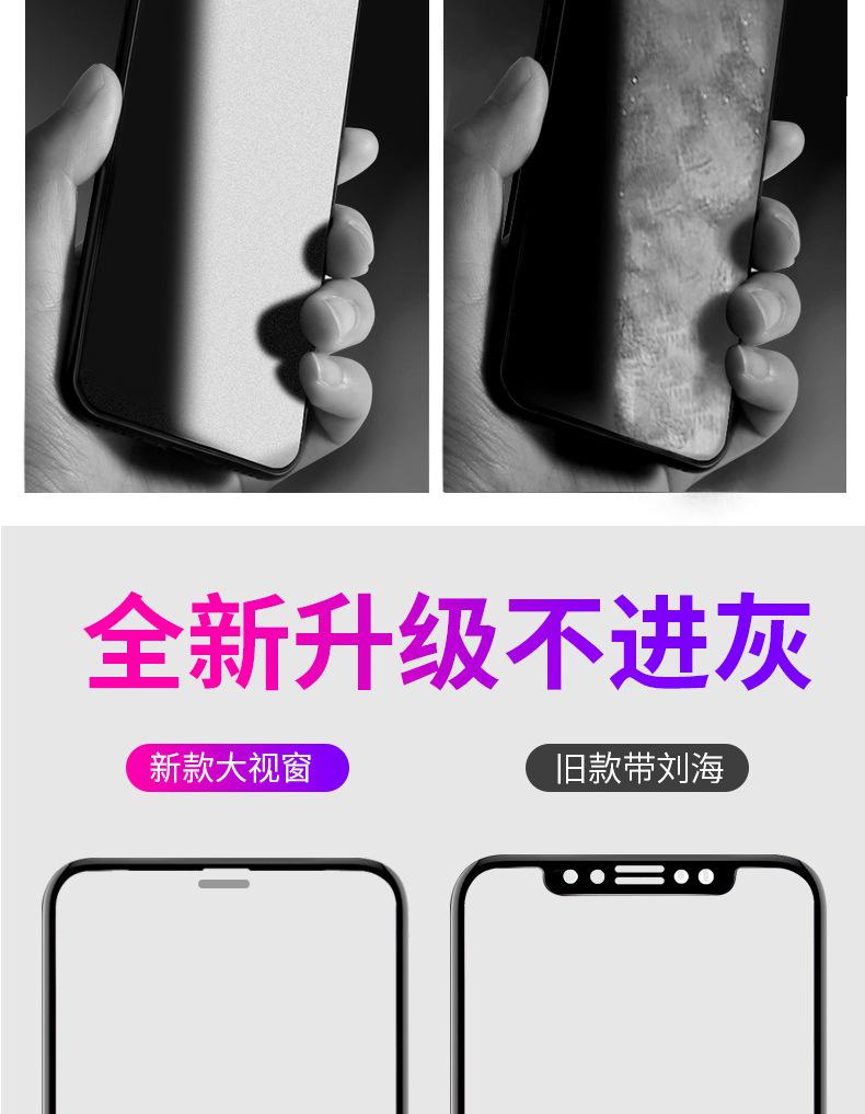 描述(4).jpg