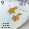 Collar Sencillo y Exquisito de Estrella de Cinco Puntas, Moderno y Versátil, Diseño de Nicho y Elegante, Collar de Estrella de Cinco Puntas de Alta Gama y Lujoso