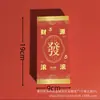 Venda Direta da Fábrica: Chaveiro Cavalo de Ouro Puro 999 do Ano do Cavalo, Pônei Dourado, Flor da Riqueza, Pingente de Celular, Charme de Bolsa