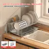 Estante de Secado de Cocina de Acero Inoxidable 304 Estante de Almacenamiento para Platos y Tazones de Encimera con Ranuras para Drenaje de Agua y Soporte para Utensilios