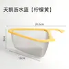 Cesta Triangular Drenante con Forma de Cisne para Lavabo, Filtro Multifuncional para Separar Artículos Húmedos y Secos, Colador para Fregadero de Cocina para Lavar Verduras y Filtrar Residuos de Arroz