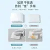 Papel Higiénico Húmedo para Hombres, Desechable en el Inodoro, Toallitas de Limpieza para Baño Adecuadas para Uso en el Inodoro, Suaves con la Piel, para Limpiar las Nalgas, Adecuado para Mujeres, Paquete Familiar de Valor