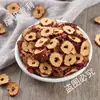 Rodajas de Dátiles Rojos de Xinjiang al por Mayor Dátiles Rojos de Ruoqiang Productos Secos Remojados en Agua Té Dátiles Secos Crujientes para Nutrir el Qi y la Sangre Anillos de Dátiles Grises sin Semilla