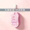 Esponja de Baño Exfoliante de Dibujos Animados Moon Bend para Niños con Cuerda Baño de Bebé Baño Exfoliante Baño de Barro Algodón Venta al por Mayor Dropshipping