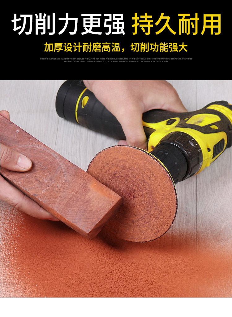 O1CN01qp01KN2B0Sc3qrQiv_!!2214