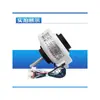 Motor de ventilador para unidad interior de aire acondicionado AUX, nuevo, YYK19-4 YYK13-4, motor de rodillo