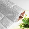 Directo de fábrica 60*60 doméstico 3D Ladrillo estéreo pegatinas de pared papel tapiz de fondo de TV papel tapiz anticolisión para niños sala de estar