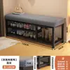 Banqueta para Cambiar Zapatos para Entrada de Casa, Se Puede Usar para Sentarse y Almacenamiento, Zapatero para Recibidor, Sensación de Lujo Ligero de Gama Alta, Banco Largo para Ponerse Zapatos en la Entrada