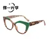 Gafas de Sol Estilo Europeo y Americano Ins Nuevas Retro Tendencia Montura Grande Ojo de Gato Anti Luz Azul, Color Personalizado Bloqueo de Color Alto Valor Lisas