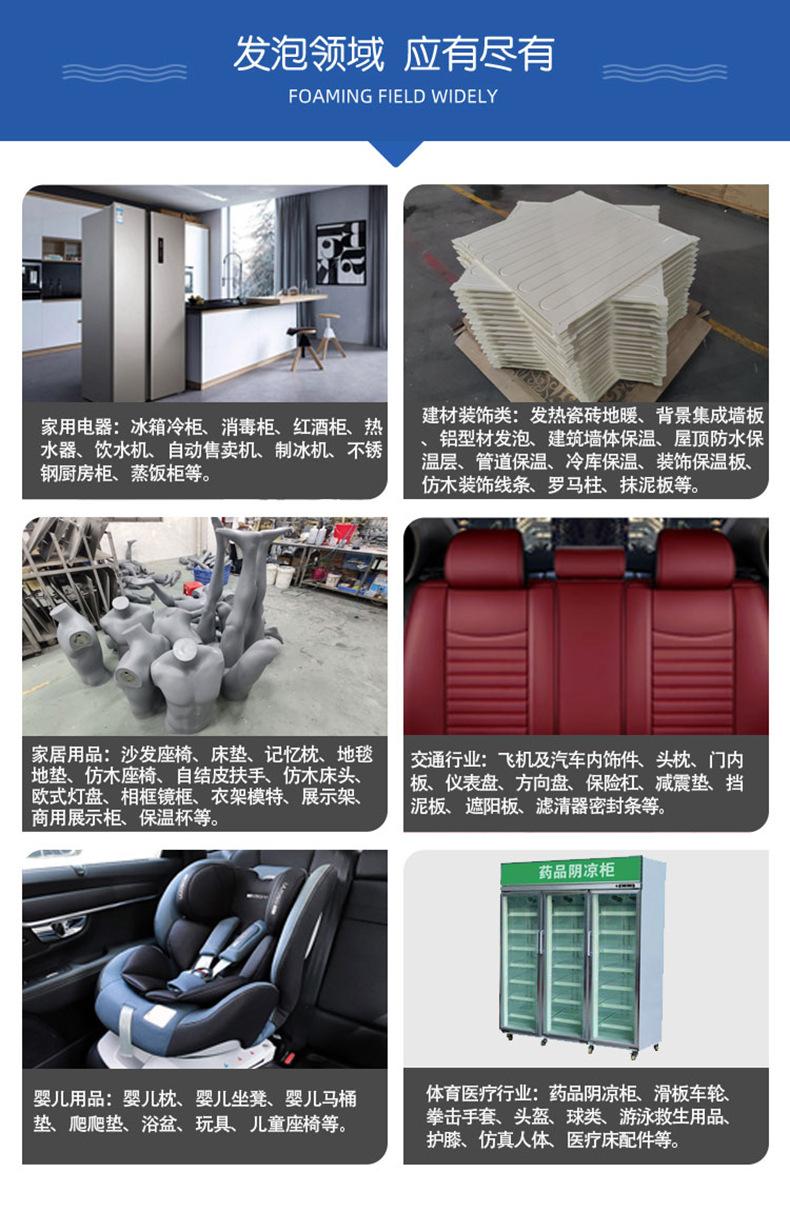 保温详情1 (10).jpg