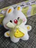 Cesta tejida de regalo para niños Accesorios Muñeca DIY Broche de muñeca Flor Guardería Bolsa de regalo de cumpleaños Accesorios