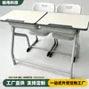Escritorios y sillas moldeados por soplado personalizados, escritorios y sillas dobles, escritorios y sillas modernos minimalistas, escritorios y sillas para estudiantes escolares