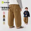 [1 Peça para a Primeira Semana de Aula 10% de Desconto] 8 de Setembro a 15 de SetembroDesenho Animado FofoJaqueta Jeans Infantil Dudu Coleção Outono