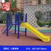Colección Completa de Equipos de Fitness para Exteriores, Artículos Deportivos para Parques de Plazas Comunitarias al Aire Libre, Máquina de Caminar Deportiva para el Hogar de Personas Mayores