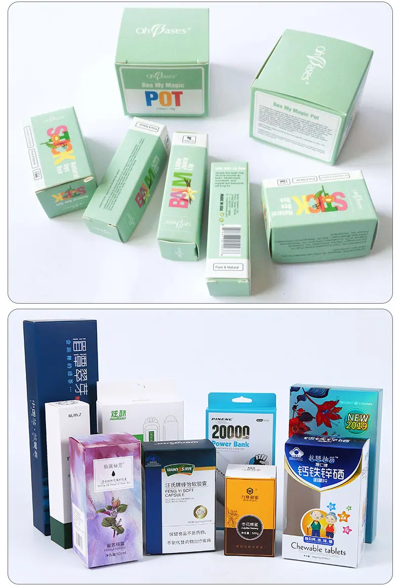 包装盒详情页_09.jpg