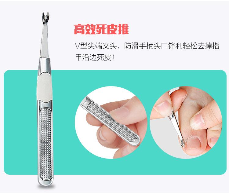 8合1脚皮锉0_13.jpg