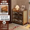Zapatero multicapa para uso doméstico, nuevo modelo 2026, zapatero interior simple, adecuado para apartamentos de alquiler, para usar en la entrada o en el pasillo